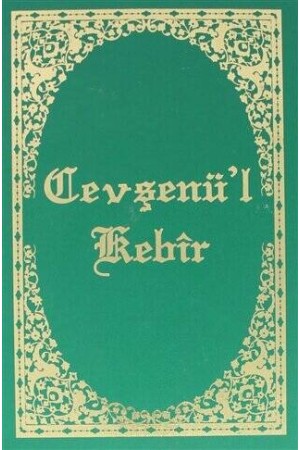 Cevşen-i Kebir ve Meali