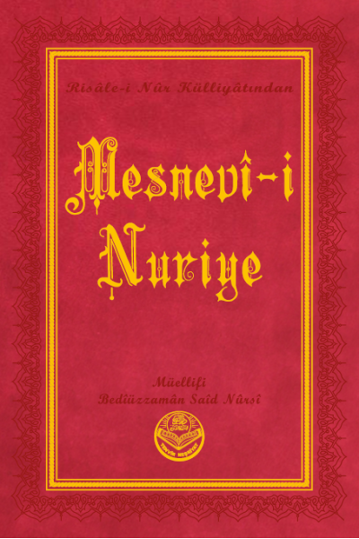 Mesnevi-i Nuriye (Orta Boy Termo Deri)