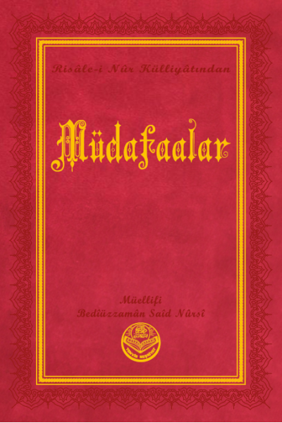 Müdafaalar (Orta Boy Termo Deri)