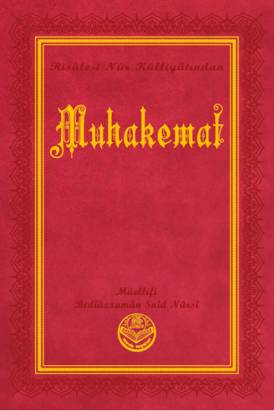 Muhakemat (Orta Boy Termo Deri)