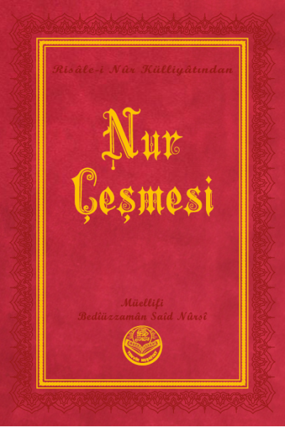 Nur Çeşmesi (Orta Boy Termo Deri)