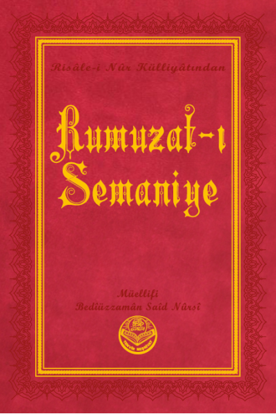 Rumuzat-ı Semaniye (Orta Boy Termo Deri)
