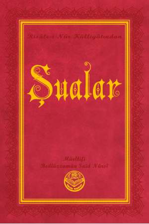 Şualar (Büyük Boy Termo Deri)