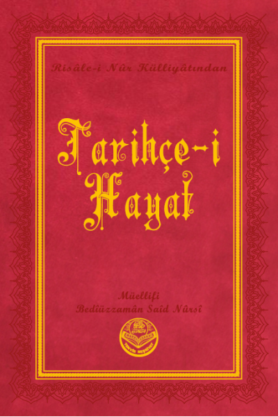 Tarihçe-i Hayat (Orta Boy Termo Deri)