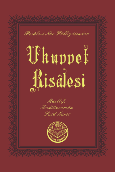 Uhuvvet Risâlesi (Cep Boy)