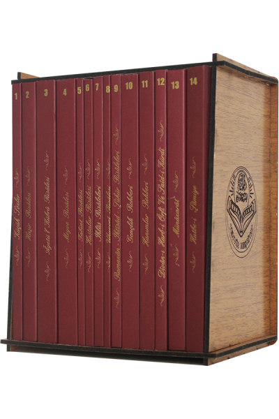 Küçük Kitaplar Çanta Boy Set (14 Adet)